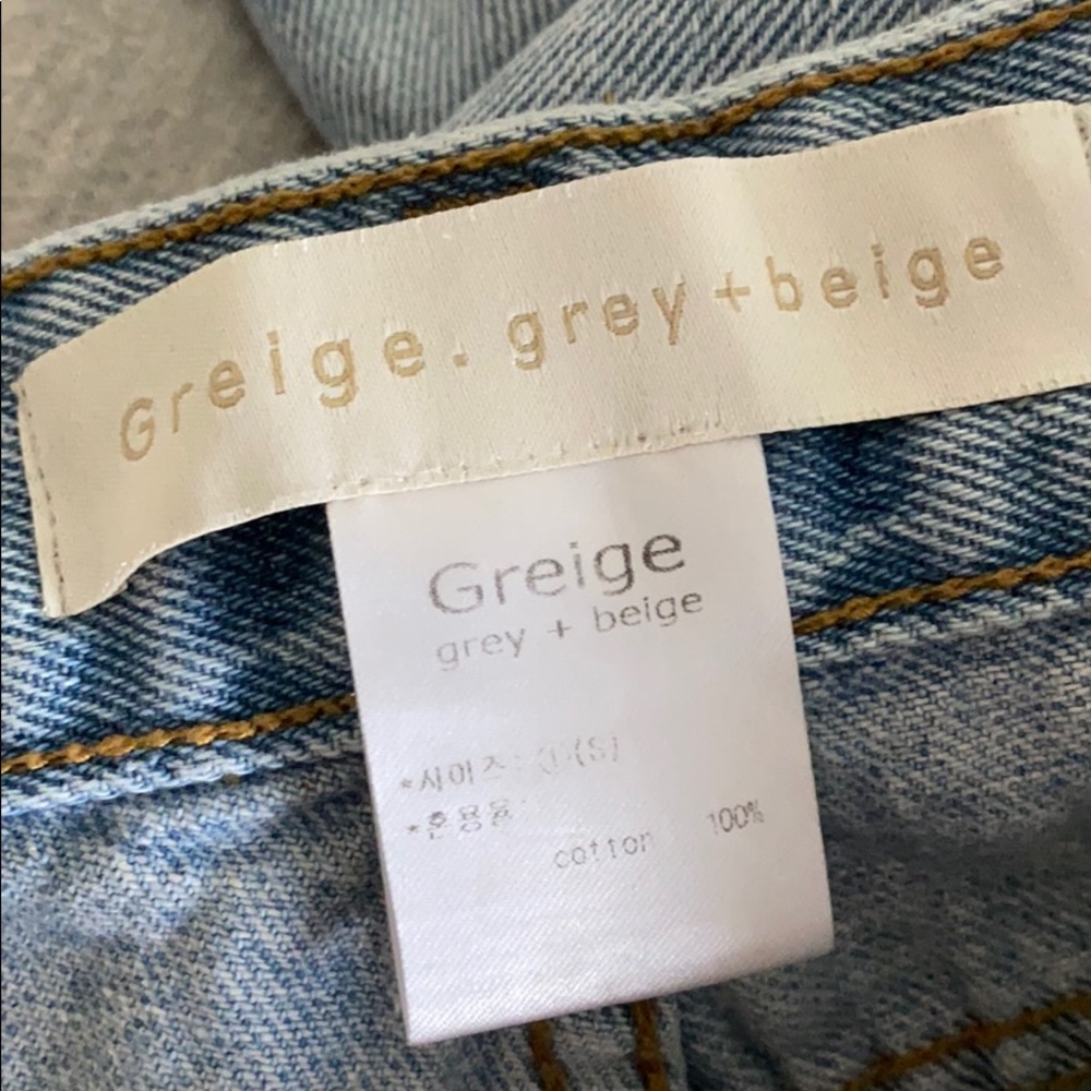 Faded Wash Wide-Leg Jeans View 5